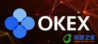 ok手机官方app下载 欧意交易平台安卓怎么下载