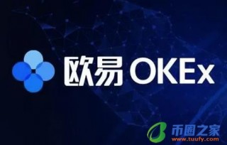 2023欧意app安卓下载_欧意app最新2月v6.1.54下载