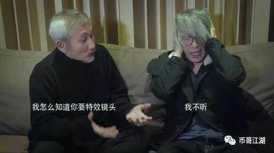 埋伏好时机？价值币、空气币、传销币之间的转换-第2张图片-欧意下载