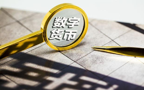 十大比特币交易平台(?中国比特币四大市场）-第1张图片-欧意下载