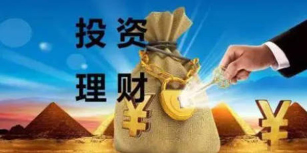 大学生怎么理财存钱-第1张图片-欧意下载