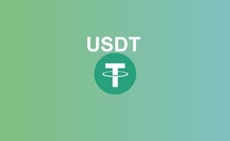 （usdt交易平台app下载）usdt交易平台app官网下载-第1张图片-欧意下载