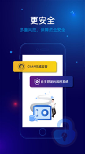 BSV手机免费挖矿app_BSV手机免费挖矿appv3.38.03最新版下载_BSV手机免费挖矿app官网版下载1