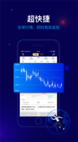BSV手机免费挖矿app_BSV手机免费挖矿appv3.38.03最新版下载_BSV手机免费挖矿app官网版下载2
