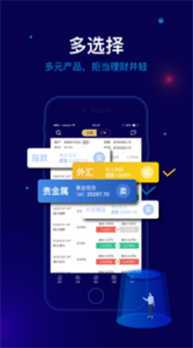 BSV币钱包_BSV币钱包v3.38.03手机版下载_BSV币钱包官网版下载2