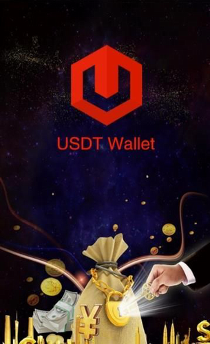 泰达币手机版_泰达币手机版v7.8.0官方版下载_泰达币手机版官网版下载4