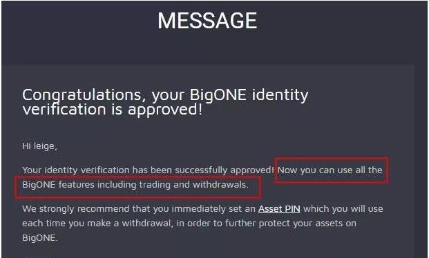 bigone云币国际交易平台怎么样？bigone注册流程详细介绍