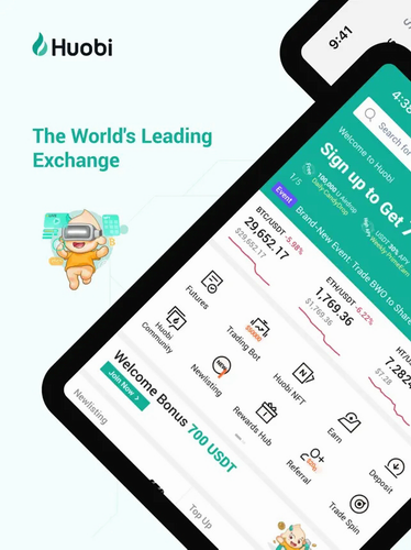 火币网app_火币网appv7.0.6官网正版下载_火币网app官网版下载1
