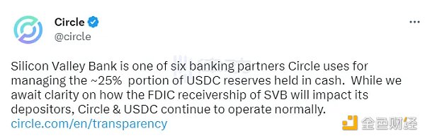 USDC会进入死亡螺旋吗1