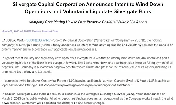 解构Silvergate危机：拥有千名顶级客户的加密银行为何破产？4