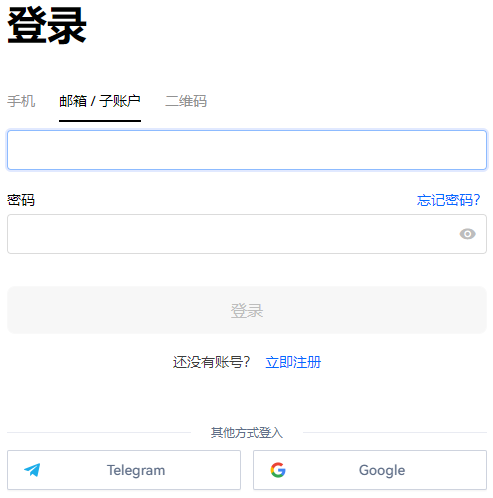 BMARS币怎么买？如何购买BMARS币(BMARS/USDT)3