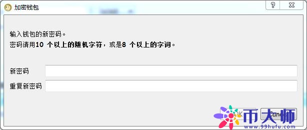 狗狗币钱包怎么用？狗狗币钱包使用教程介绍