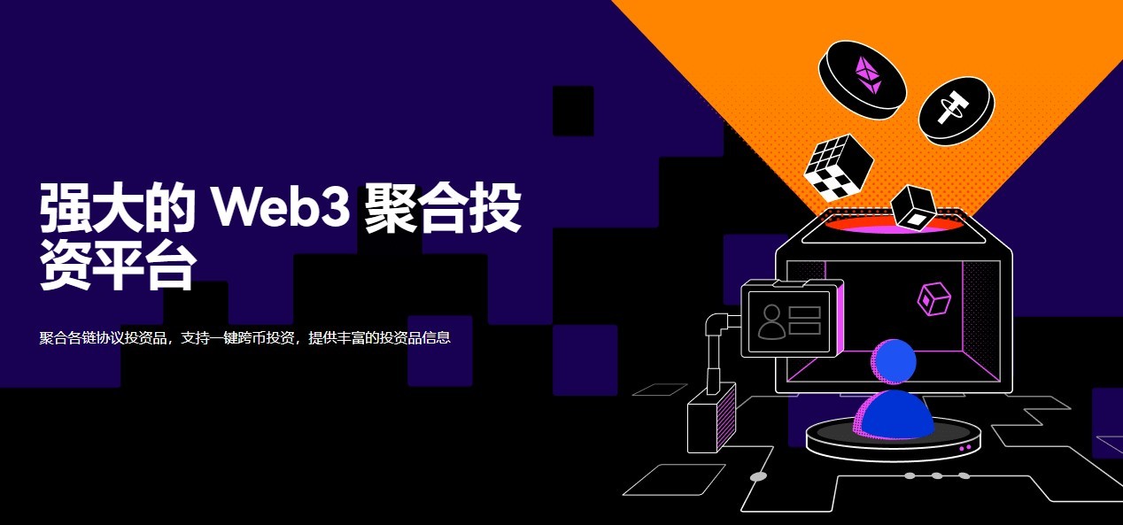 （安卓怎么下载欧意易ok交易平台）欧意交易平台app安卓下载v8.4.6-第2张图片-欧意下载