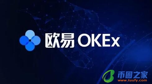 欧意最新版下载app-欧意最新版下载安卓版5.3.22 ouyi交易平台app下载v5.4.2-第3张图片-欧意下载