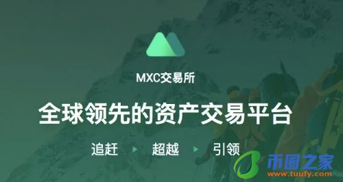 欧意最新版下载app-欧意最新版下载安卓版5.3.22 ouyi交易平台app下载v5.4.2-第5张图片-欧意下载
