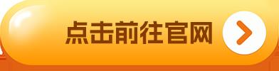 USDT交易app下载_USDT交易app安卓下载v5.0.3-第1张图片-欧意下载