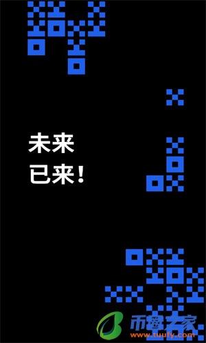 欧意网页版v6.1.6下载安装_欧意web3官网下载最新版-第4张图片-欧意下载
