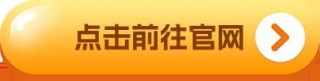 USDT交易app下载_USDT交易app安卓下载v5.0.3