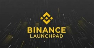 BIANapp官网v2.54.1最新下载 binanc官方最新授权下载地址