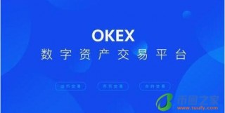欧意最新版下载app-欧意最新版下载安卓版5.3.22 ouyi交易平台app下载v5.4.2