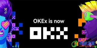欧意网页版v6.1.6下载安装_欧意wb3官网下载最新版
