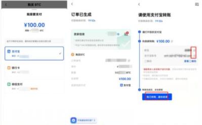 okexv6.0.47官方版最新下载 鸥易最新版苹果app下载链接-第10张图片-欧意下载 okexv6.0.47官方版最新下载 鸥易最新版苹果app下载链接-第10张图片-欧意下载