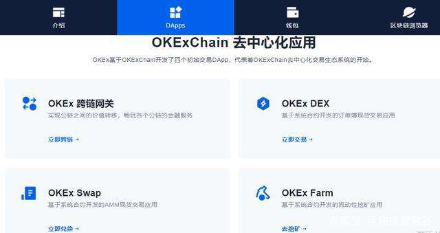 蜜蜂网络平台（蜜蜂网络平台App非官方完全免费浏览）-第2张图片-欧意下载