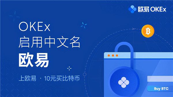 BIAN类似的平台还有哪些？-第1张图片-欧意下载