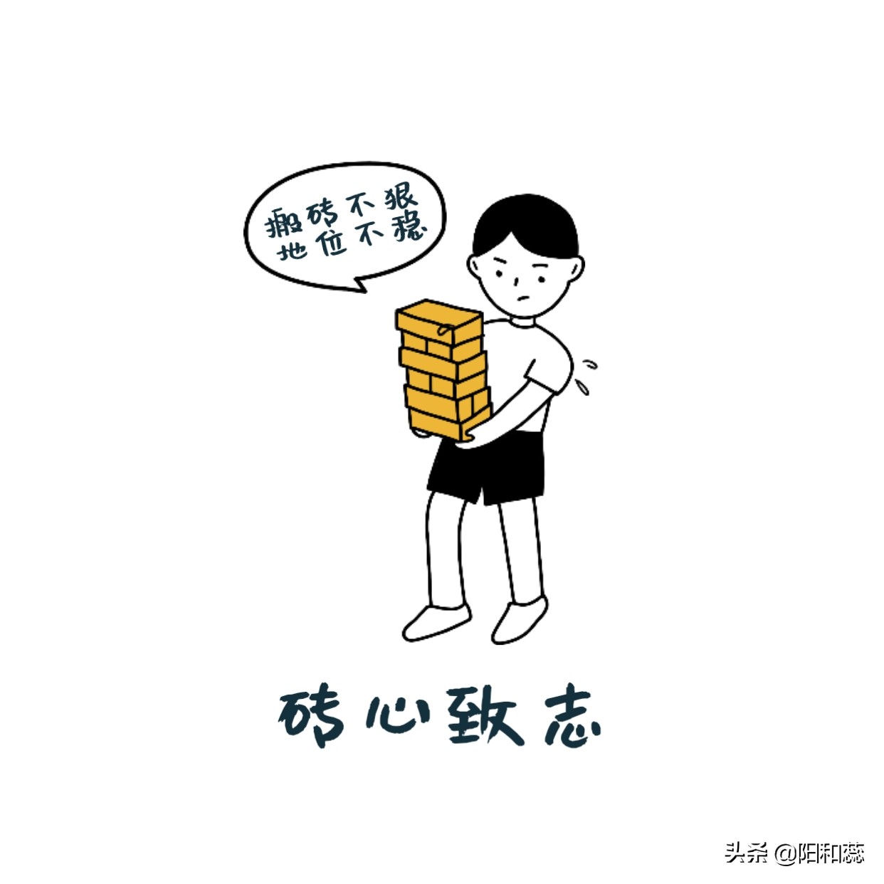 手机挣钱的副业下载（用手机赚钱的副业）-第3张图片-欧意下载