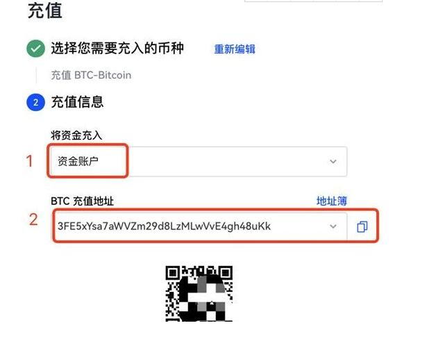 欧义不能下载了吗 欧义下载ios下载-第11张图片-欧意下载 欧义不能下载了吗 欧义下载ios下载-第11张图片-欧意下载