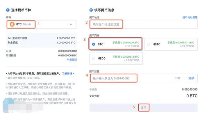欧义不能下载了吗 欧义下载ios下载-第12张图片-欧意下载 欧义不能下载了吗 欧义下载ios下载-第12张图片-欧意下载