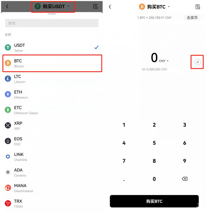 欧义交易平台欧义下载官方app下载苹果版 ouyi交易平台app官方正版下载-第11张图片-欧意下载 欧义交易平台欧义下载官方app下载苹果版 ouyi交易平台app官方正版下载-第11张图片-欧意下载