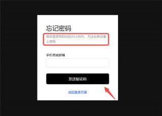 Tthrusdt官网下载_usdt下载
