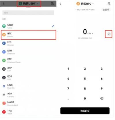 OKX欧义官网入口 ouyi模拟炒币app下载-第9张图片-欧意下载 OKX欧义官网入口 ouyi模拟炒币app下载-第9张图片-欧意下载