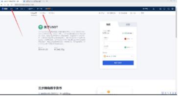 ouyi交易中心app okx交易平台app最新版官网下载-第12张图片-欧意下载 ouyi交易中心app okx交易平台app最新版官网下载-第12张图片-欧意下载