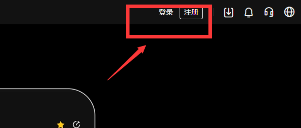 BC2.1币怎么买？如何购买BC2.1币(BC2.1/USDT)2