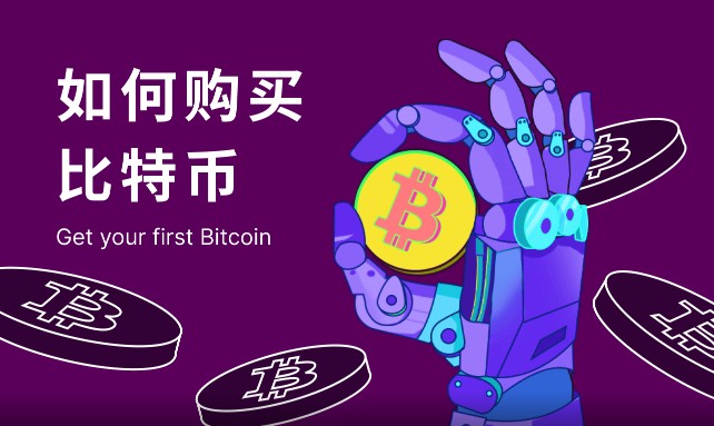 【欧意交易平台app官方下载v8.3.47】欧意USDT币币交易软件官网-第1张图片-欧意下载
