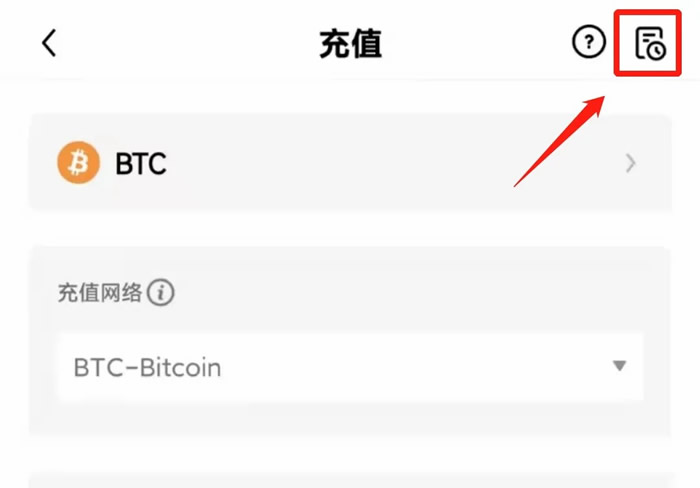 okx交易平台下载2023官网版 欧义官网-第11张图片-欧意下载 okx交易平台下载2023官网版 欧义官网-第11张图片-欧意下载