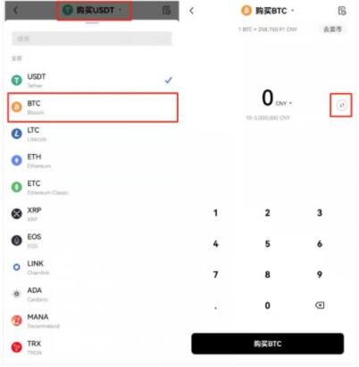 okxapp最新版下载 欧义交易平台app下载2023-第9张图片-欧意下载 okxapp最新版下载 欧义交易平台app下载2023-第9张图片-欧意下载