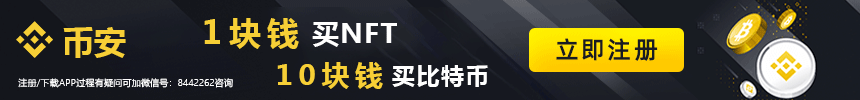 沪深300指数基金排名前十名（沪深300指数基金排名前十名是哪些）-第1张图片-欧意下载