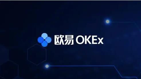 欧意中文版下载app_欧意app官方下载-第1张图片-欧意下载