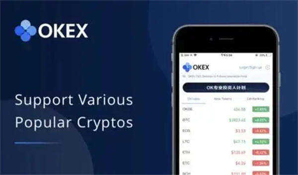 比特币数字货币国际站 2023比特币BTC交易平台排行-第1张图片-欧意下载