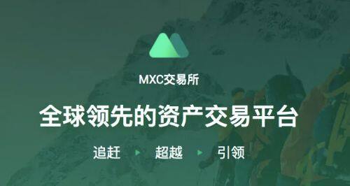 鸥易交易平台安卓版下载APP手机端最新 安卓鸥易交易平台最新下载地址-第3张图片-欧意下载 鸥易交易平台安卓版下载APP手机端最新 安卓鸥易交易平台最新下载地址-第3张图片-欧意下载