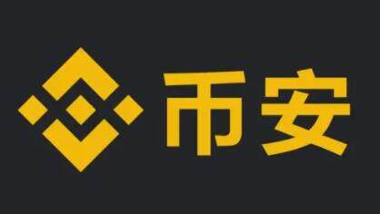 中国三大比特币交易平台app 世界公认的三大虚拟币交易平台-第3张图片-欧意下载
