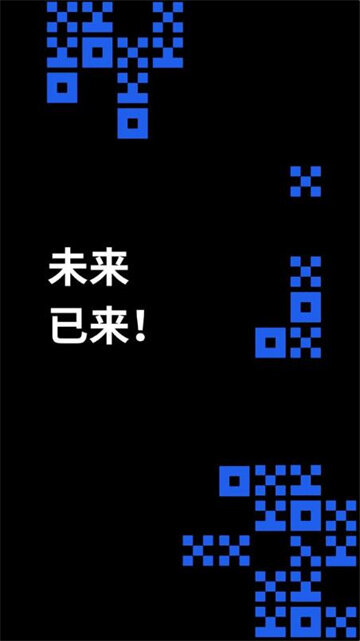 欧意交易平台_欧意app_欧意官方最新版v6.1.14-第5张图片-欧意下载