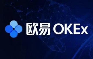 欧意app手机版本下载_oK最新版本下载说明