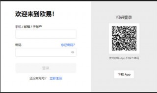 ustd官方下载_usdttr20钱包官方下载-v1.1.36