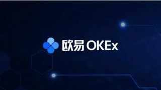 欧意中文版下载app_欧意app官方下载
