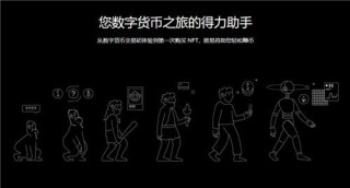 欧亿平台软件下载安装(v6.1.49)|欧意安装不了