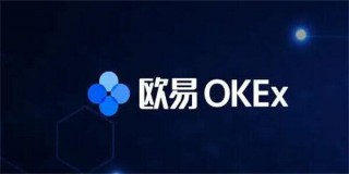 欧意交易平台是哪个国家的 欧意交易平台在什么地方